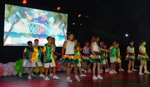 Uniarte – O Som Que Nos Une