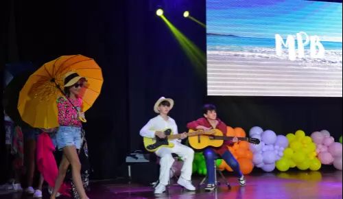 Uniarte – O Som Que Nos Une